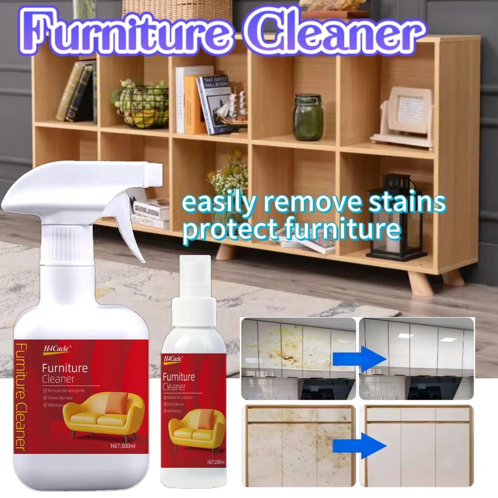Care For Sneaker - Furniture Cleaner Decontamination and Yellowing Multifunctional